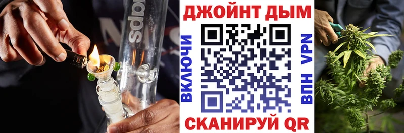 Где найти наркотики Уржум Конопля  Мефедрон  АМФЕТАМИН  ГАШИШ  Codein  Альфа ПВП  Галлюциногенные грибы  Героин 