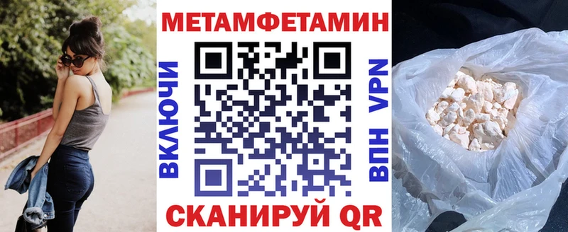 kraken рабочий сайт  дарнет шоп  Уржум  АМФЕТАМИН VHQ 