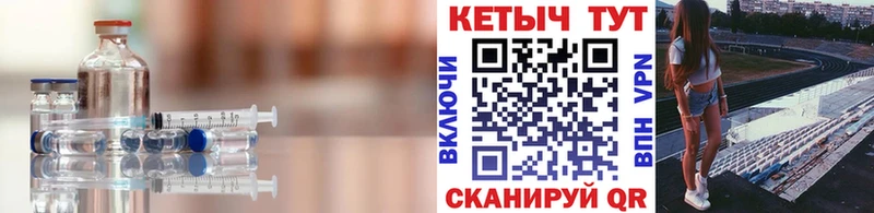 КЕТАМИН ketamine  даркнет сайт  Уржум 