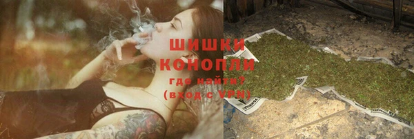 дживик Абдулино