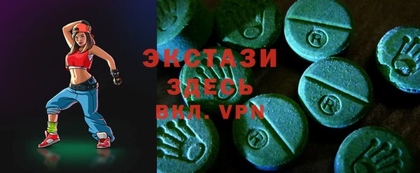 дживик Абдулино