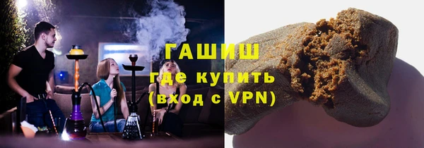 дживик Абдулино