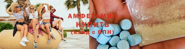 кокаин колумбия Наволоки