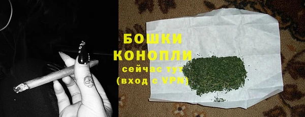 гидропоника Навашино