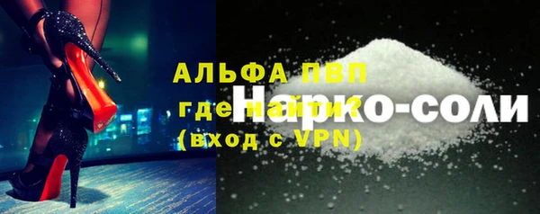 эйфоретик Надым