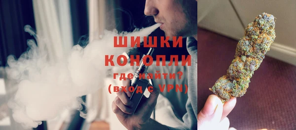 амфетамин Абаза