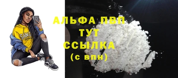 дживик Абдулино