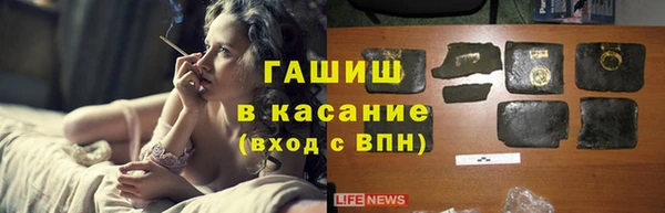 кокаин колумбия Наволоки