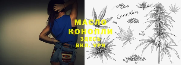 дживик Абдулино