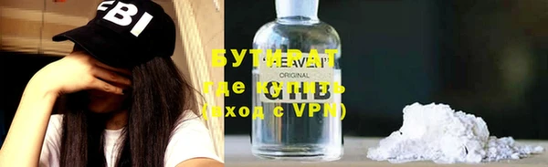 дживик Абдулино