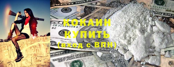 дживик Абдулино