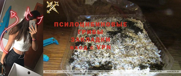 дживик Абдулино