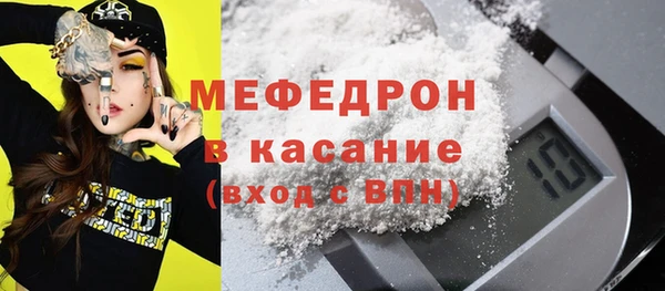 гидропоника Навашино
