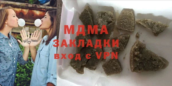дживик Абдулино