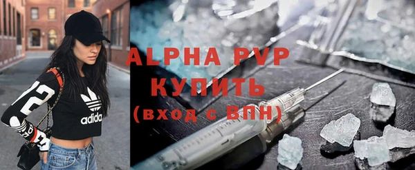 дживик Абдулино