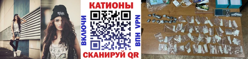 наркошоп  Уржум  Мефедрон мяу мяу 